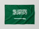 Saudi Arabia Soccer Flag icon